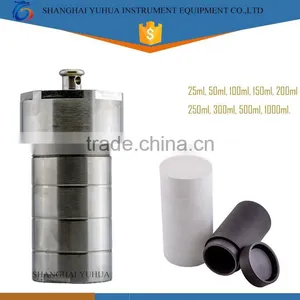 Stainless Steel Shell Teflon Liner Reactor Vessel From Shanghai Yuhua thumbnail-1