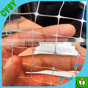 Mist Net Nylon Bird Capture Netting/structural Bird Netting/preminum Bird Netting thumbnail-3