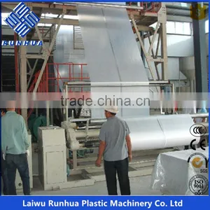 PE Plastic Agricultural Film Extruder thumbnail-4