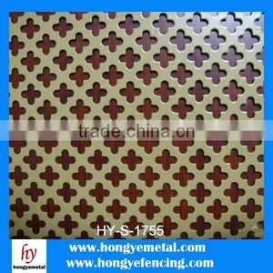 Mine Screen Cloth thumbnail-1