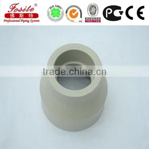 Socket Reducing Coupling 1-1/4"*1" PVC CPVC PPH Pipe Fitting thumbnail-4