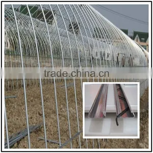 Greenhouse Kits, Cold Rolled Channel Profile thumbnail-1