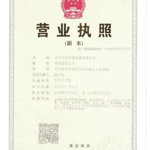 Cangzhou Zhiye Cold Forming Machinery Co.,Ltd company overview - view 1 thumbnail