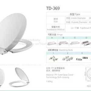 Factory Direct Lift Toilet Seat Cover Cover thumbnail-3