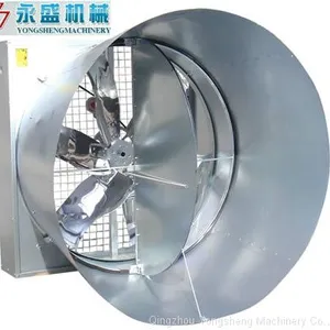 Butterfly Horn Cone Exhaust Fan thumbnail-2