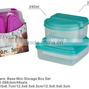 6pcs Square. Base Mini Storage Box Set TH-003 thumbnail-1