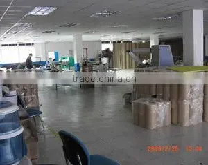 Shanghai PENGMING Industrial Co., Ltd. company overview - view 2 thumbnail