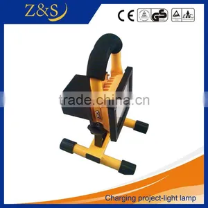10w Rechargeable Led Flood Light thumbnail-1