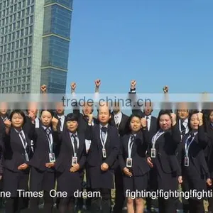 Wenzhou Times Co., Ltd. company overview - view 1 thumbnail