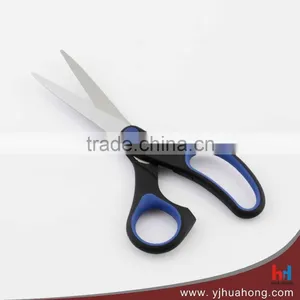 Soft Grip Handle Stainless Steel Household Scissors,office Scissors (HC-66) thumbnail-3