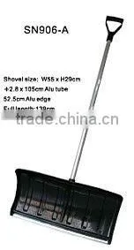 Snow Shovels thumbnail-1