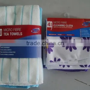 Printed Microfiber Cloth thumbnail-1