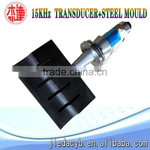 The New 2017 Ultrasonic Transducer is More Durable thumbnail-1