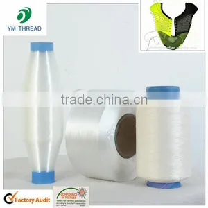Garment Shoes Upper Raw Material Hot Melt Yarn 75D 100D 150D thumbnail-3