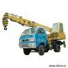 Sell Crane thumbnail-1