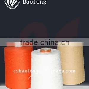 M-aramid FR Yarn thumbnail-1