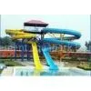 1m - 1.3m Spiral Fiberglass Water Slides thumbnail-1