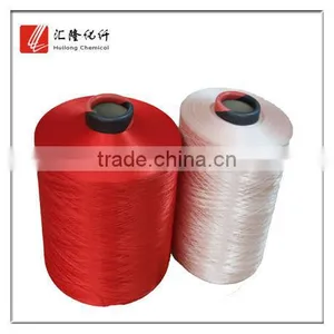Dope DyedDTY Polyester Yarn for Knitting and Weaving thumbnail-1