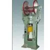 Friction Press Machine thumbnail-1