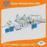 One or Two Side Extruder Coating PP PE Printed BOPP Film Woven Bag Lamination Machine thumbnail-1