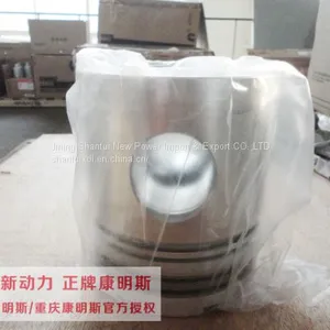 High Quality Cummins 6bt Piston 3926631 From China Supplier thumbnail-3