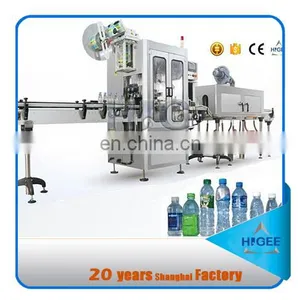 New Hot Sale Automatic Pure Water Sachet Packing Heat Shrink Tube Labeling Machine Jar HTB - 150 thumbnail-1