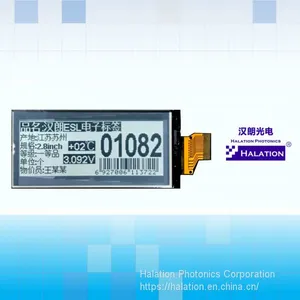 2,9 Inch，Electronic Shelf Label ESL，LCM，LCD，RFID，E-paper Display thumbnail-1