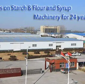 Kaifeng Sida Agricultural Equipment Co. LTD company overview - view 1 thumbnail