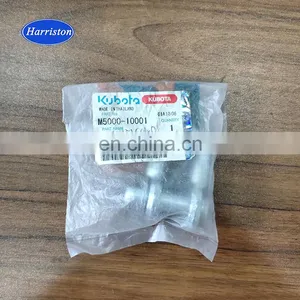 Kubota M6040 Tractor Hanging Chain U-shaped Buckle for Connection thumbnail-3