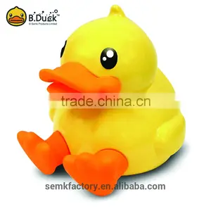Cute Duck Shape Hot Sale Snack Jar Storage Box thumbnail-1