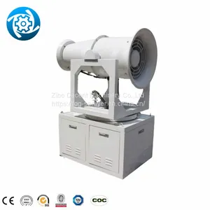 Fog Cannon Disinfection Spray Machine Adjusted With Chassis Water Fog Cannon Fog Light Cannon Brackets thumbnail-5