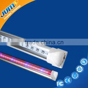 Latest Design t8 Fixture 24w Grow Light Kit Indoor Grow Light for Plant thumbnail-1