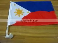 Hanging Car Flag thumbnail-1