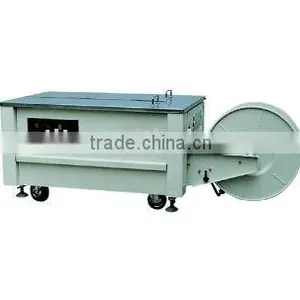KZB-II Semi-automatic Strapping Machine(carton Strapping Machinery,PET Strapping Machine) thumbnail-1