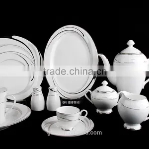 15pcs Bone China Tea Set With Streamline thumbnail-1