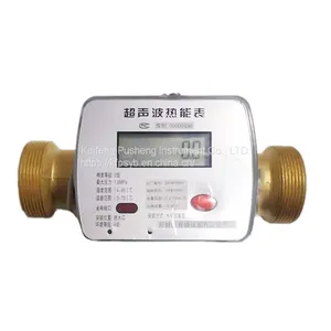 DN40 Ultrasonic Heat Meter RS485 Communication Protocol ModBus Port Connection thumbnail-1