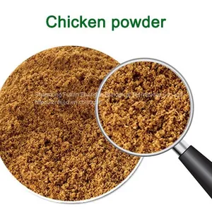 Pet Grade Chicken Powder Livestock and Poultry Aquatic Feed Additive thumbnail-1