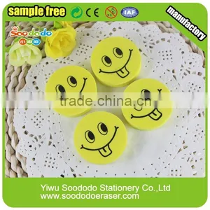 Back to School Fun Gift Large Smile Face Eraser thumbnail-1