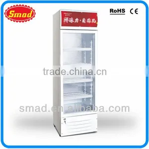 Store & Supermarket Supplies Commercial Refrigerators Price thumbnail-1