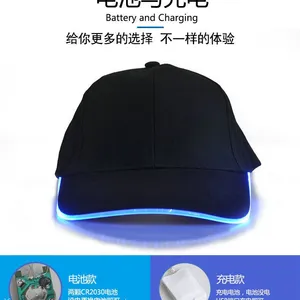 The New Black and White Couples Light-emitting LED Optical Fiber Light-emitting Hat Outdoor Light Cap Baseball Cap Cap thumbnail-1