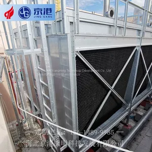 Produced by Jinggang Commercial Central Air Conditioning Cooling Tower and Cooling Tower for Casting Cooling thumbnail-1