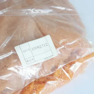 10082312 Water Cation Exchange Resin Equivalent Ion Exchange Resin Water Deionizer Resin thumbnail-3