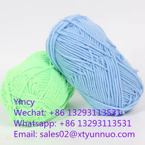 Milk Cotton Yarn thumbnail-2