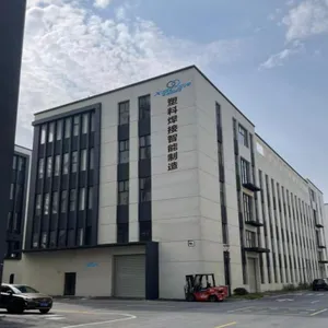 Suzhou XSCER Machinery Co., Ltd company overview - view 1 thumbnail