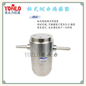 Calibration Standard Force Gauge for YSOKL-YL-3000kN Force Sensor Testing Machine thumbnail-3