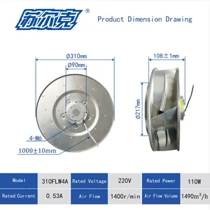 Model 315mm NMB Bearing Rearward Centrifugal Fan for Optimal Heat Management AC220V Heat Dissipation thumbnail-4