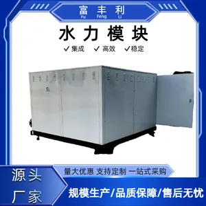 Fufengli Hydraulic Module & Integrated Water Protection Unit – Constant Pressure Water Make-up Device (Maintenance and Repair) thumbnail-4
