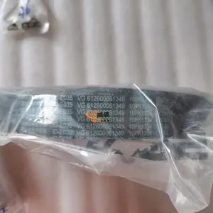 SDLG Original 4110001015026 Belt 0.25kg for Machine With Good Price in Stock thumbnail-3