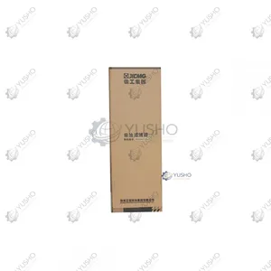 Filter 860548783 for XCMG Crane Genuine OEM thumbnail-1
