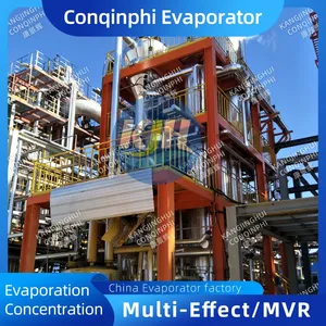 Single-effect MVR Evaporator With Mill Test Report for All Materials thumbnail-5